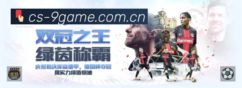 奖项2